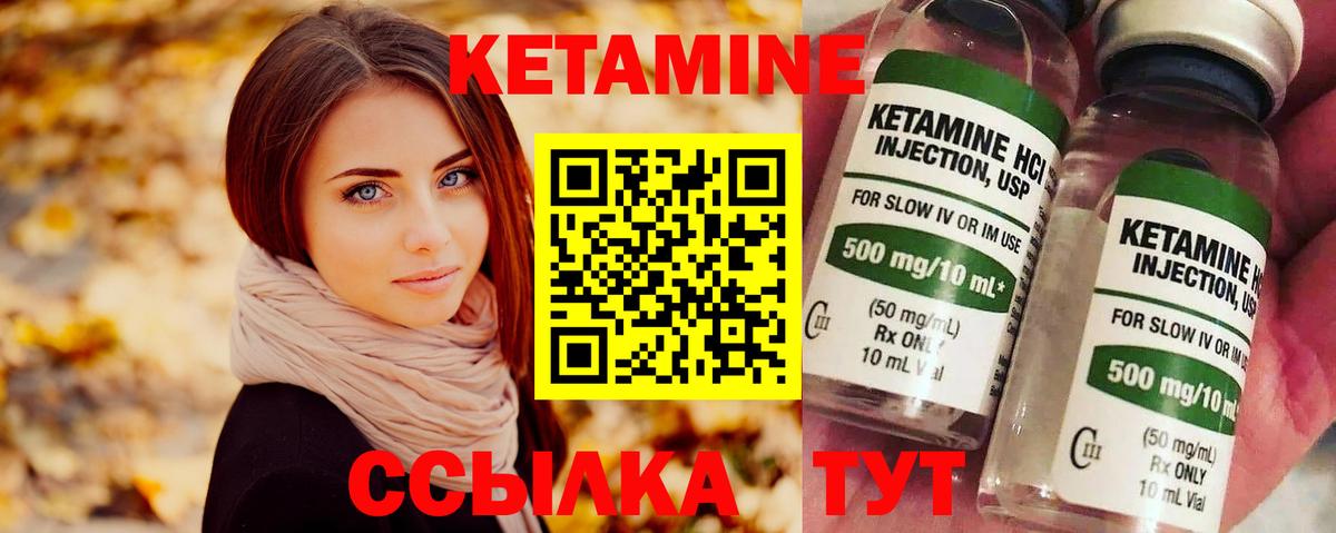АМФЕТАМИН кристаллы  Вход с VPN  Новочебоксарск  Гашиш  НБОМе  МАРИХУАНА  Меф  
