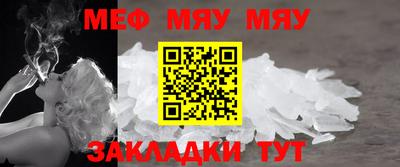 ГАЛЛЮЦИНОГЕННЫЕ ГРИБЫ Комсомольск-на-Амуре