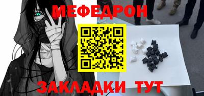 прущий лед Коммунар