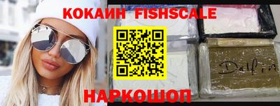 прущий лед Коммунар