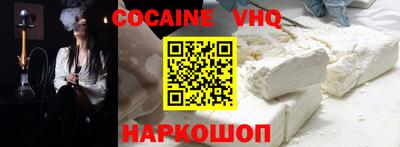 прущий лед Конаково