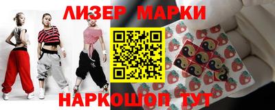 прущий лед Конаково