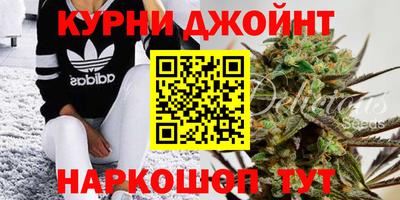 ГАЛЛЮЦИНОГЕННЫЕ ГРИБЫ Комсомольск-на-Амуре