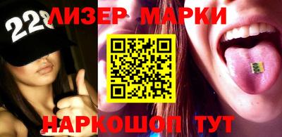 прущий лед Конаково