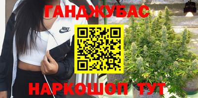 прущий лед Конаково