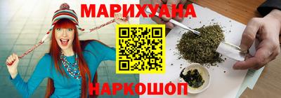 прущий лед Конаково