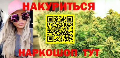 прущий лед Коммунар