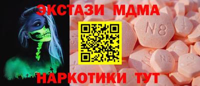 марки lsd Среднеуральск