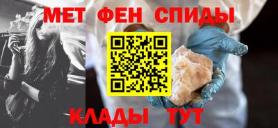 прущий лед Конаково