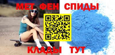прущий лед Коммунар