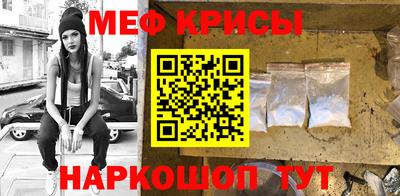 ГАЛЛЮЦИНОГЕННЫЕ ГРИБЫ Комсомольск-на-Амуре
