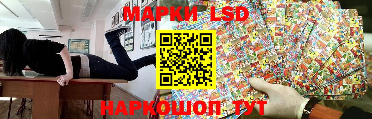 Канабис Новочебоксарск